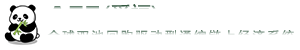 AFF(爱福)